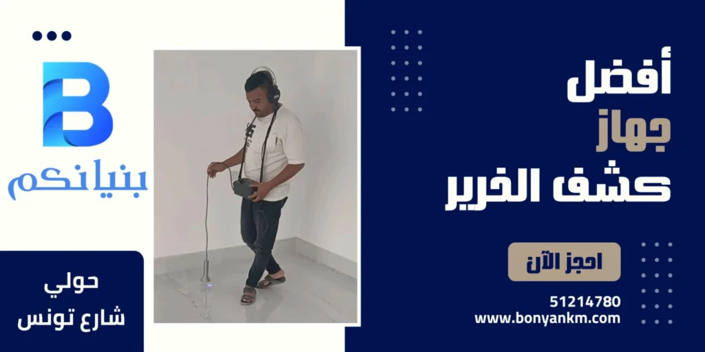 WhatsApp Image 2025-12-05 at 3.37.23 AM